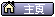 �X�� !good!job ������!